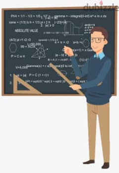 Math teacher for all school and university classes
