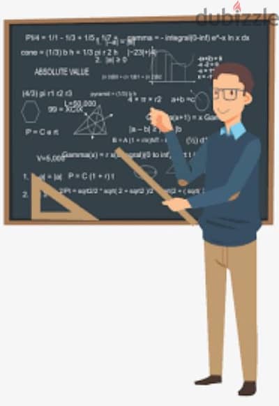 Math teacher for all school and university classes