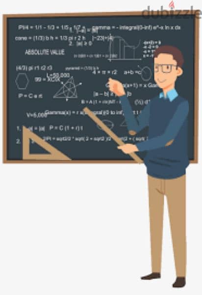Math teacher for all school and university classes 0
