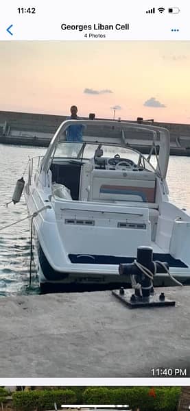 Donzi  9 m diesel power boat. 1