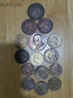 Mix old coins