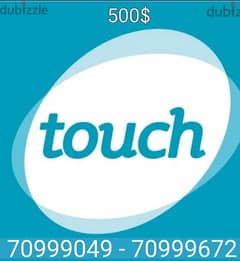 2 touch prepaid silver lines 0