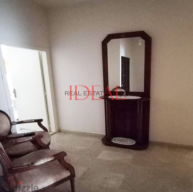 Fully Furnished Apartment for sale in Hadath 145 SQM ref#chk424 3