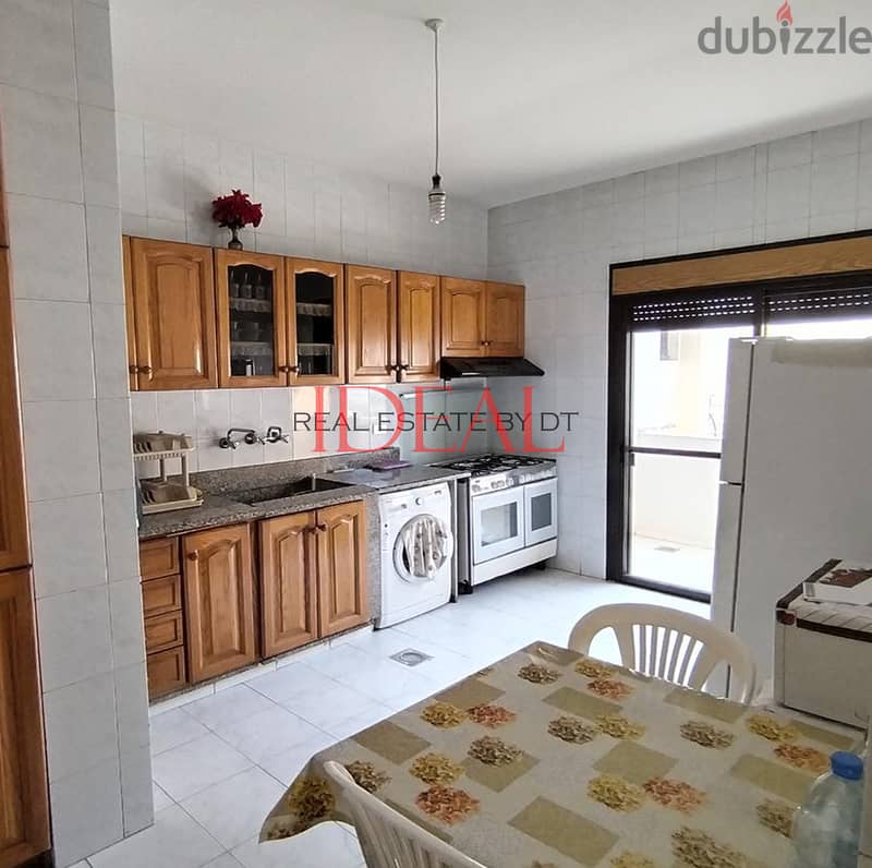 Fully Furnished Apartment for sale in Hadath 145 SQM ref#chk424 4