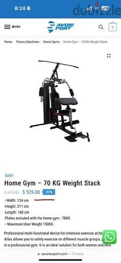 never used home gym machine 70kg, original price 525$