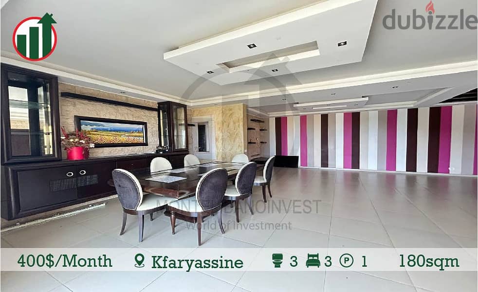 Apartment for rent in Kfaryassine! 1