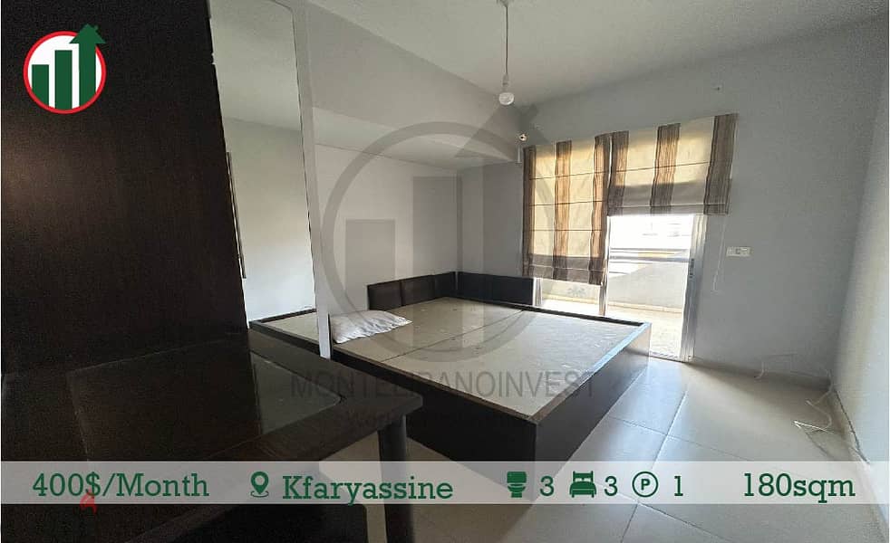 Apartment for rent in Kfaryassine! 3