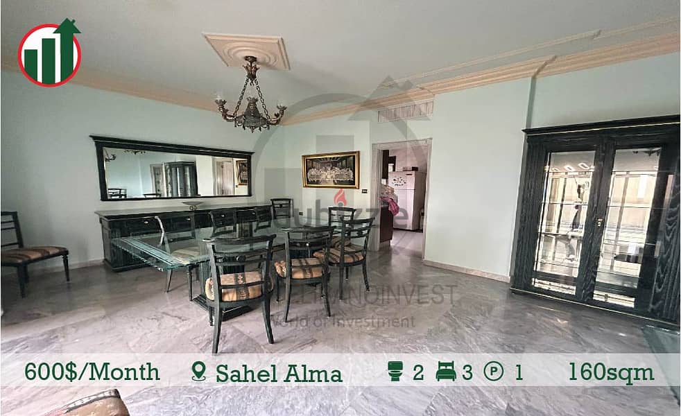 Furnished Apartment for rent in Sahel Alma! 1