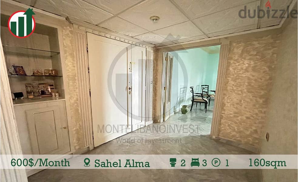 Furnished Apartment for rent in Sahel Alma! 3