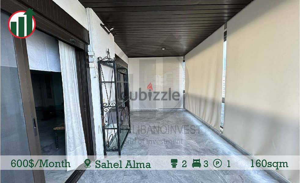 Furnished Apartment for rent in Sahel Alma! 4