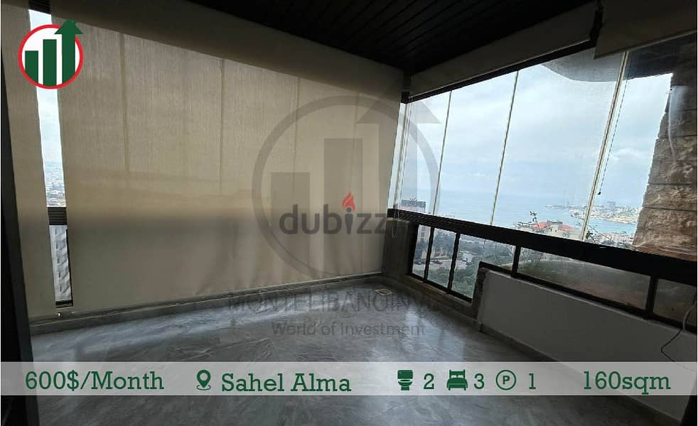 Furnished Apartment for rent in Sahel Alma! 5