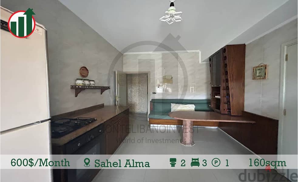 Furnished Apartment for rent in Sahel Alma! 6