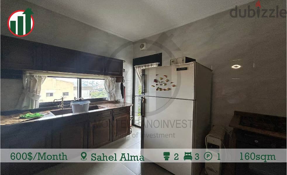 Furnished Apartment for rent in Sahel Alma! 7