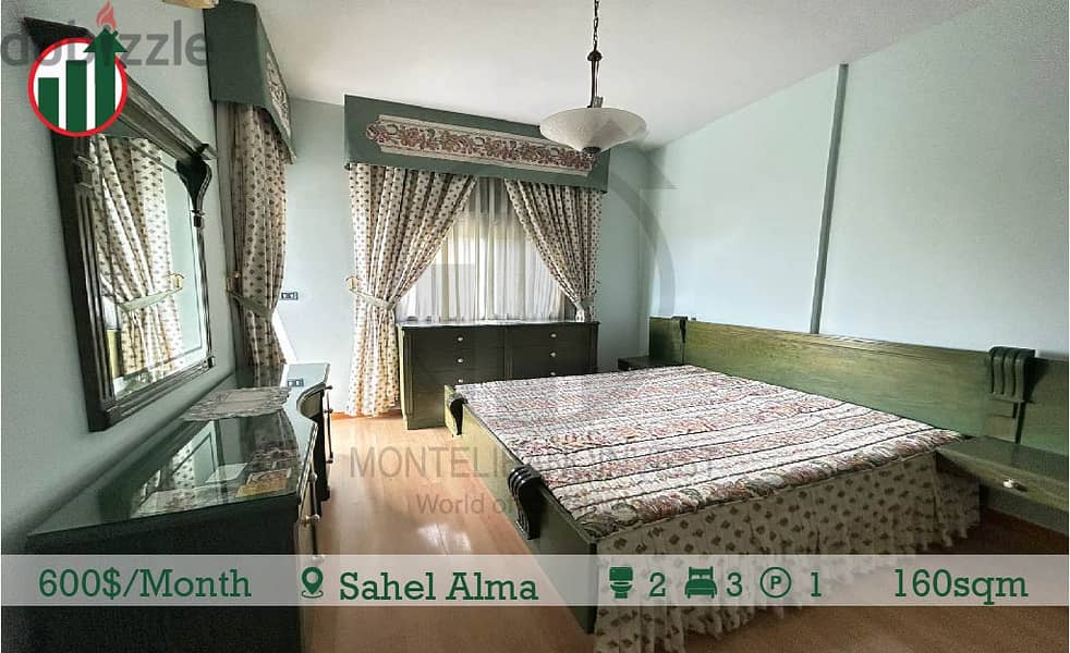 Furnished Apartment for rent in Sahel Alma! 9