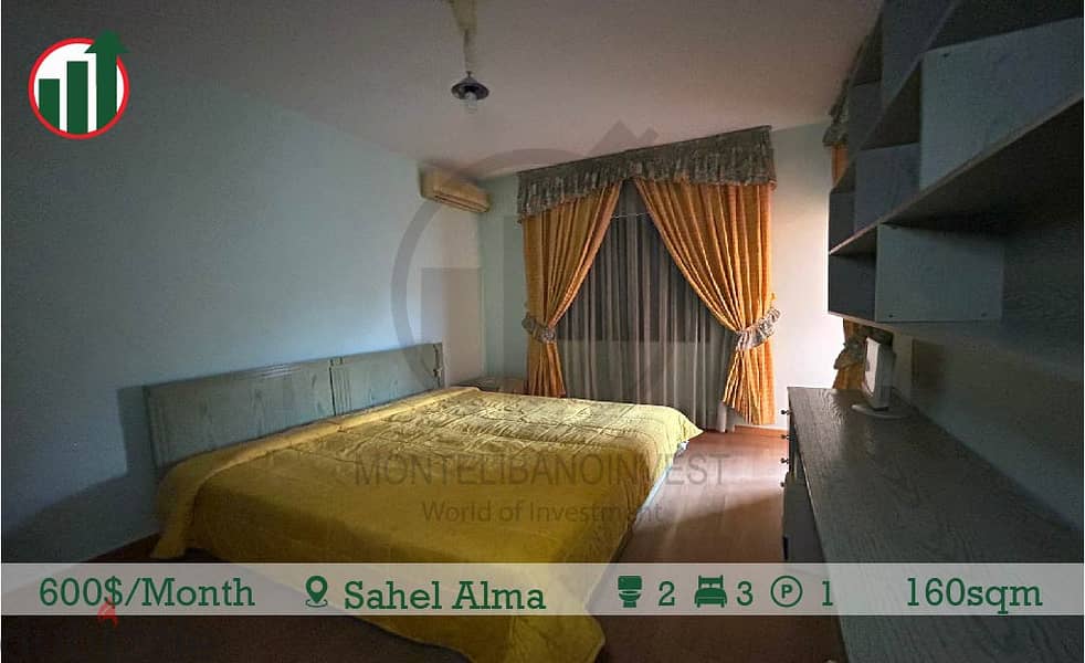 Furnished Apartment for rent in Sahel Alma! 10