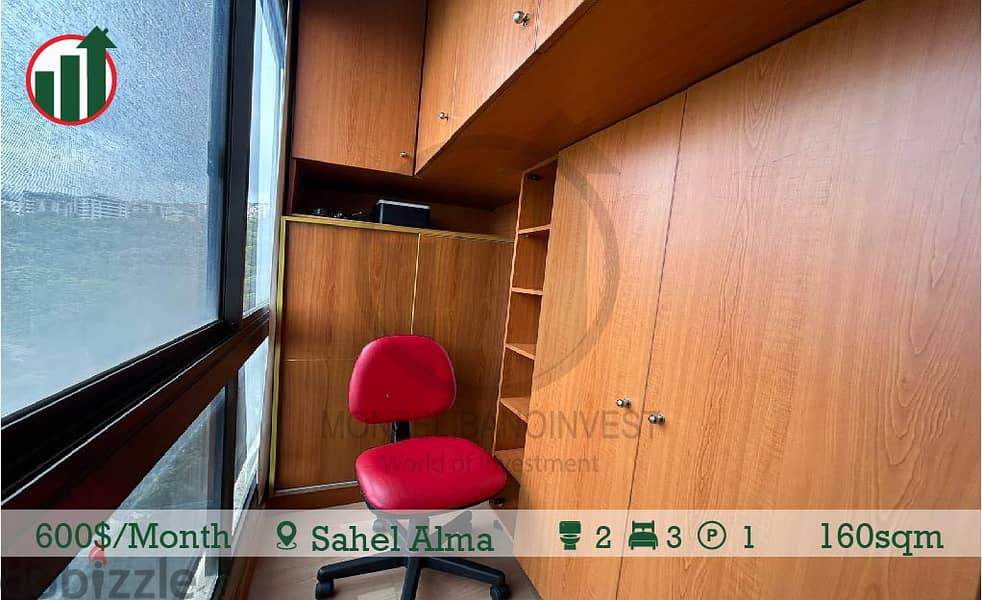 Furnished Apartment for rent in Sahel Alma! 12