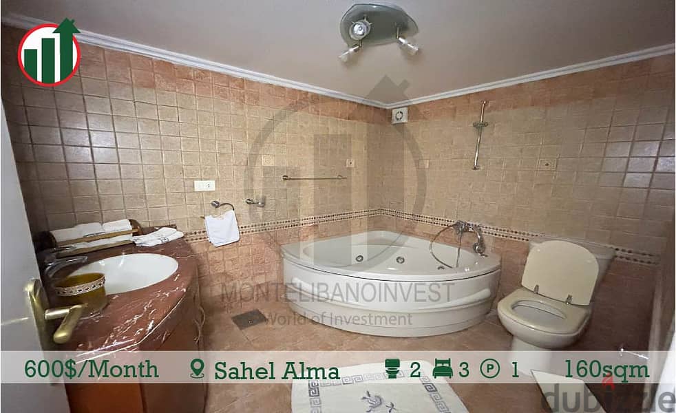Furnished Apartment for rent in Sahel Alma! 13