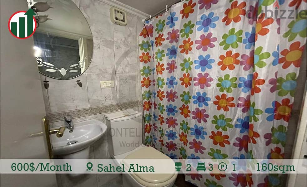 Furnished Apartment for rent in Sahel Alma! 14
