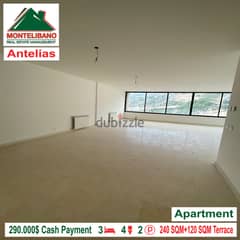 Apartment for sale in Antelias!! 0