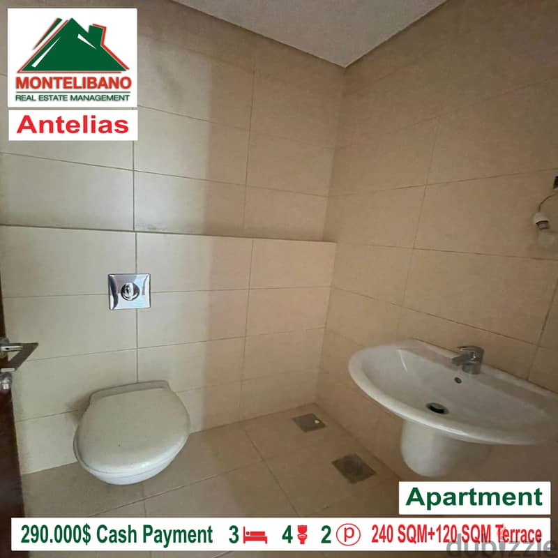 Apartment for sale in Antelias!! 3