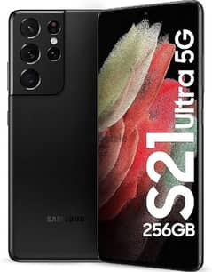 Samsung S21 ultra 256