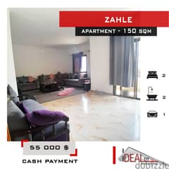 Apartment for sale in Zahle 150 sqm ref#ab16034