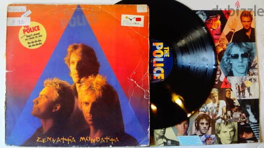 The Police – Zenyatta Mondatta vinyl album