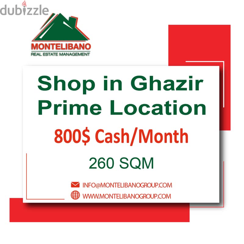Shop for rent in Ghazir!!! 0