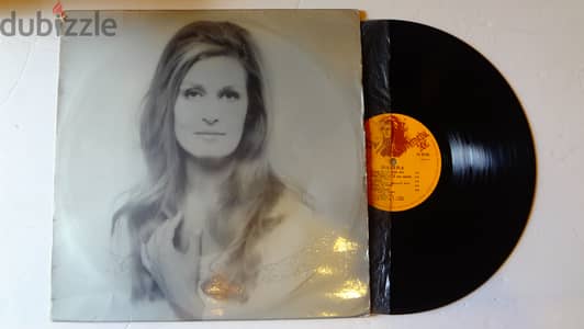 Dalida - self titled vinyl album