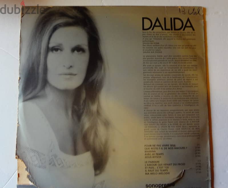 Dalida - self titled vinyl album 1