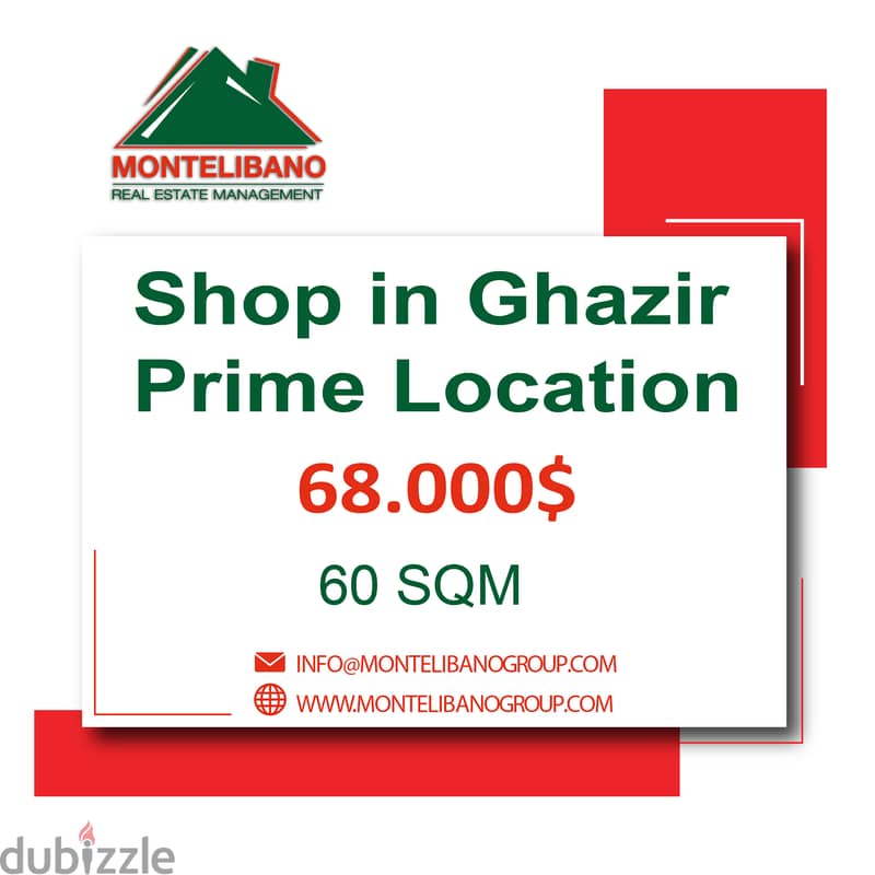 Shop for sale in Ghazir with a Prime Location!! 0