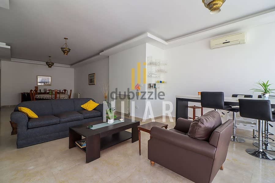 Apartments For Sale in Achrafieh | شقق للبيع في الأشرفية | AP1164 1
