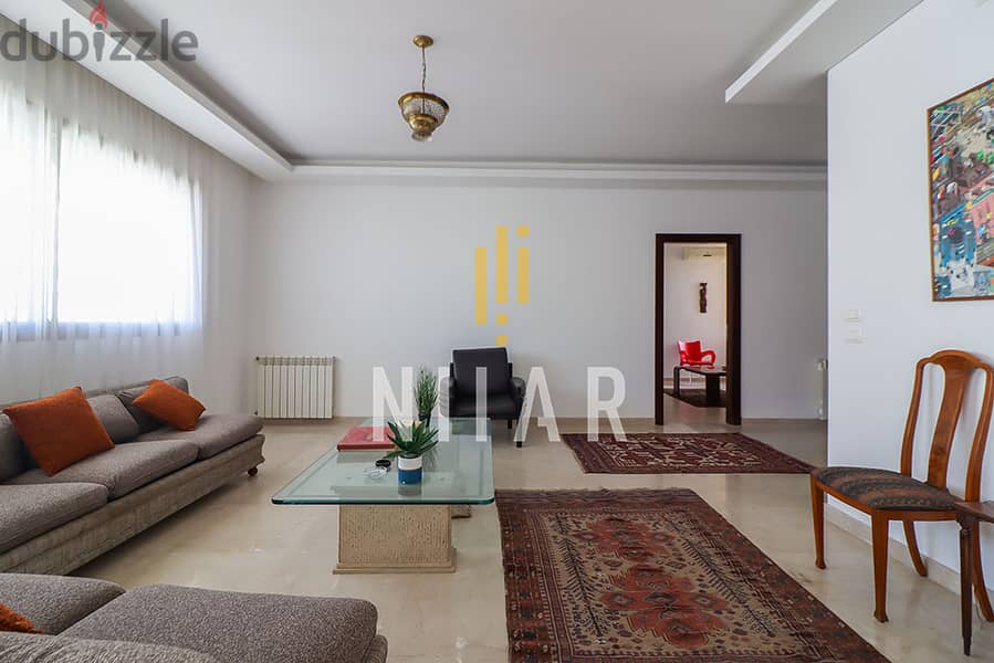 Apartments For Sale in Achrafieh | شقق للبيع في الأشرفية | AP1164 2