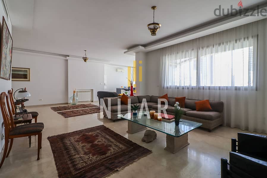 Apartments For Sale in Achrafieh | شقق للبيع في الأشرفية | AP1164 3
