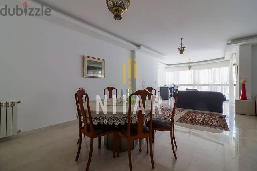 Apartments For Sale in Achrafieh | شقق للبيع في الأشرفية | AP1164 4