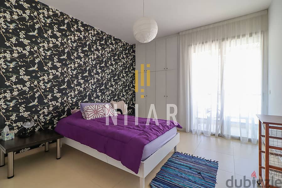Apartments For Sale in Achrafieh | شقق للبيع في الأشرفية | AP1164 9