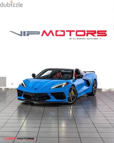 Chevrolete Corvette C8 Stingray