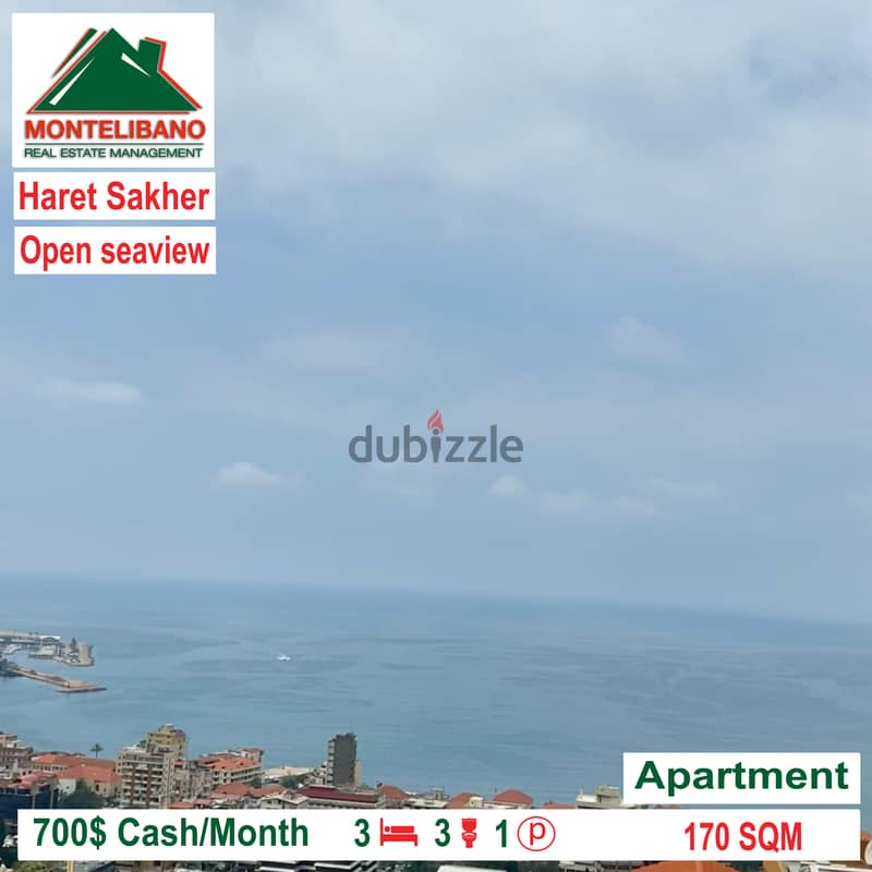 Apartment for rent in Haret Sakher!!! 2