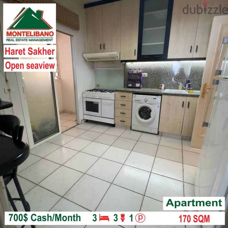 Apartment for rent in Haret Sakher!!! 3