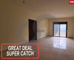 175 sqm apartment in Darb Ashtar Al Koura/درب عشتار REF#YM104459 0