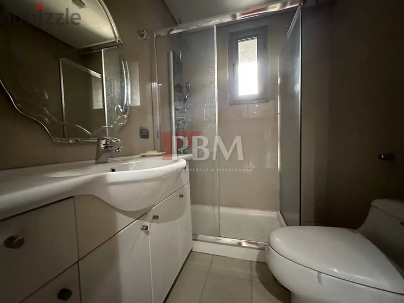 Comfortable Furnished Apartment For Rent In Dbayeh |2 Parking|218SQM| 11