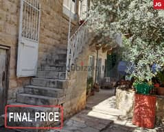 400 sqm traditional house in Zahle/زحلة REF#JG104480