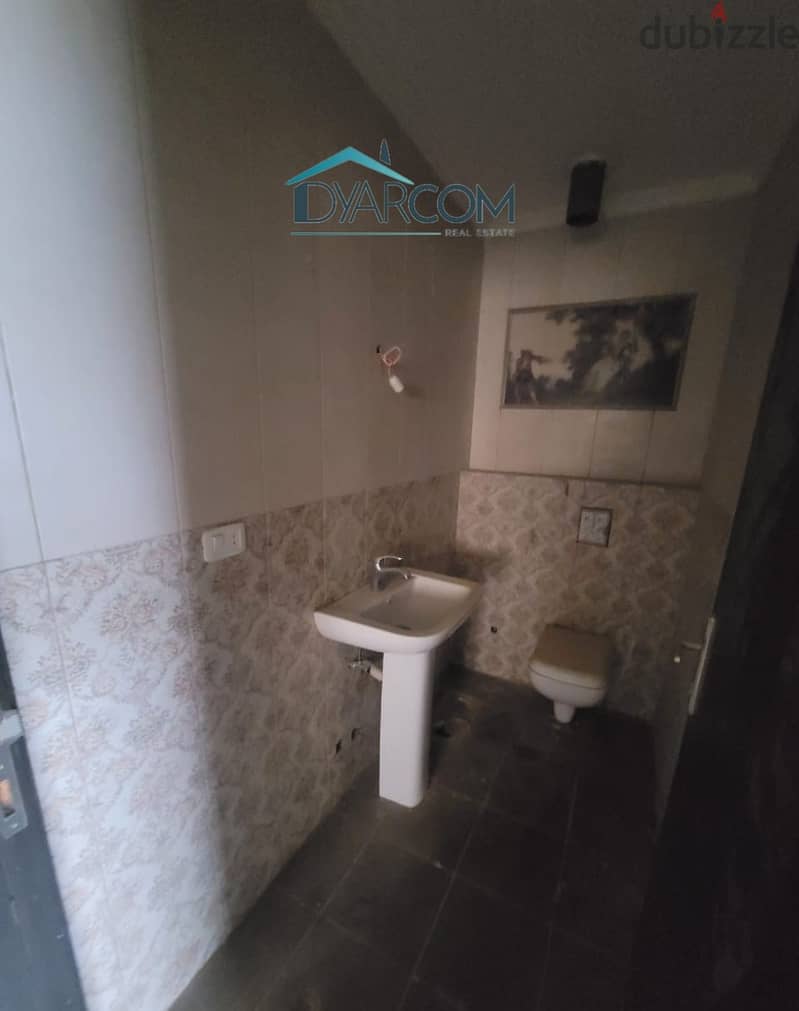 DY1455 - Hboub Spacious Apartment For Sale! 3