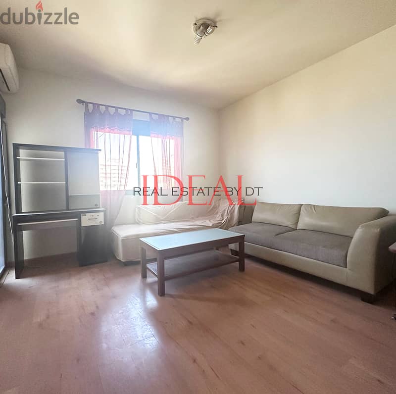 Apartment for rent in Aoukar 160 sqm ref#ma5114 2