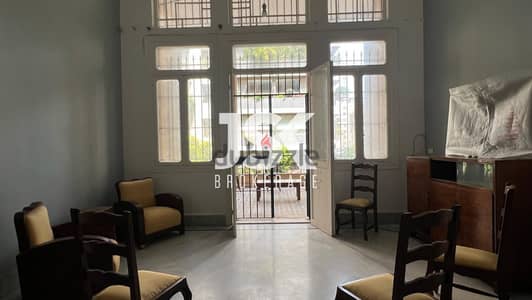 L15063- Apartment with Terrace for Rent in Achrafieh, Carré D'or