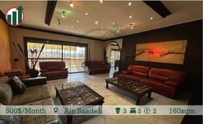 Catchy Apartment for rent in Ain Saadeh! 0