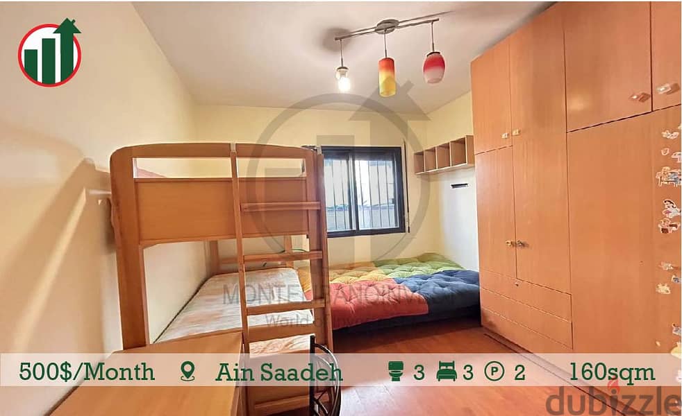 Catchy Apartment for rent in Ain Saadeh! 2