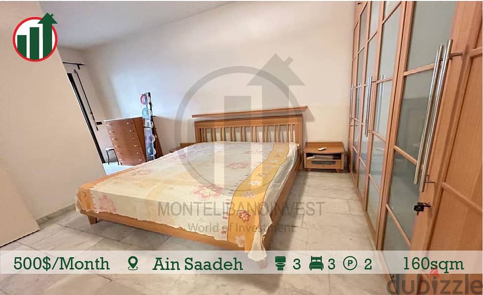 Catchy Apartment for rent in Ain Saadeh! 3