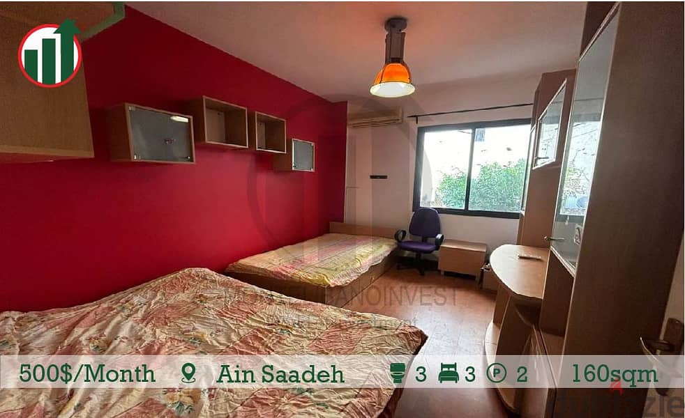 Catchy Apartment for rent in Ain Saadeh! 4