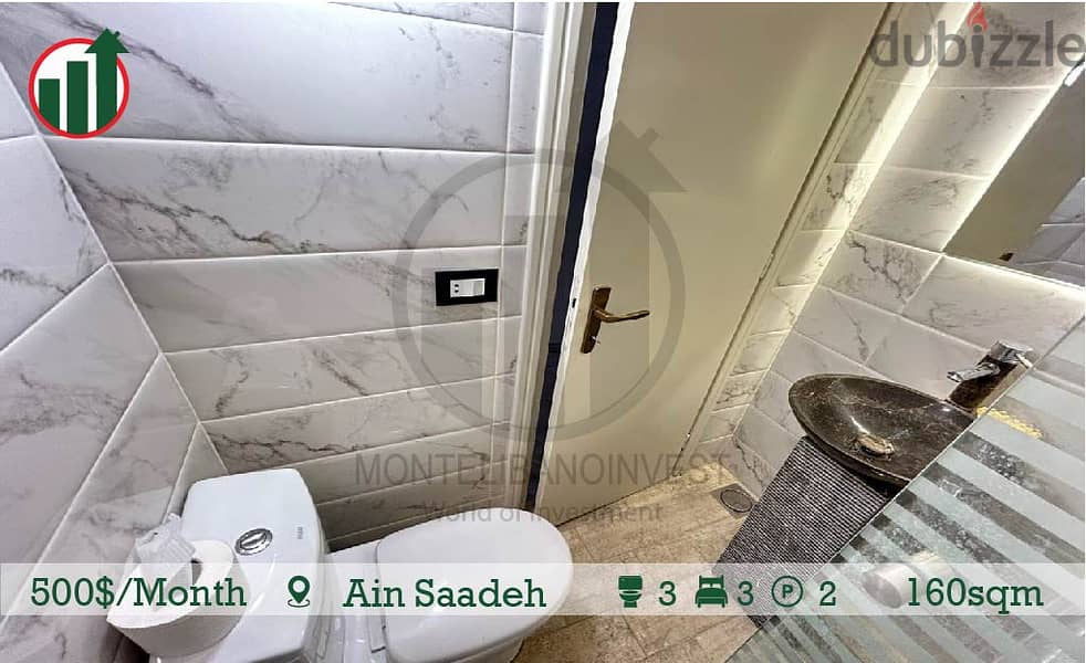 Catchy Apartment for rent in Ain Saadeh! 5
